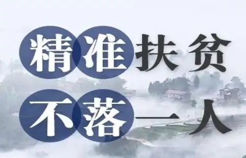 叩响认知九层门