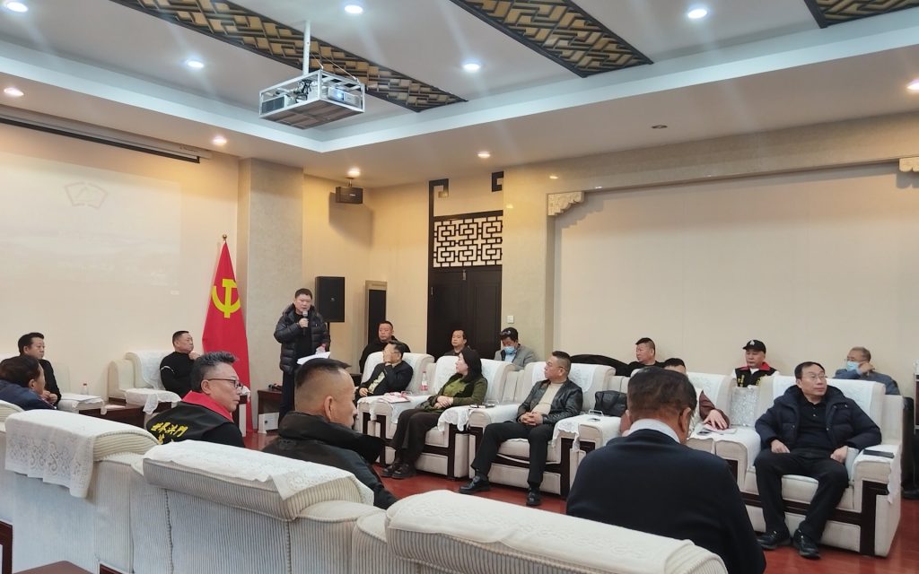 中国乡村价值发现与全球传播行动新闻发布会在北京召开-图片1